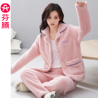 芬腾 睡衣女冬加厚加绒珊瑚绒秋冬法兰绒冬季保暖可外穿家居服套装