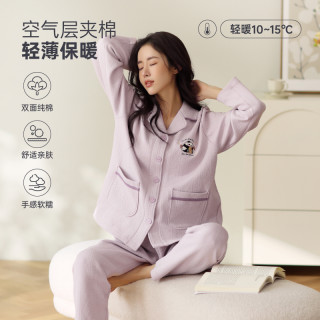 芬腾 睡衣可外穿秋季纯棉薄款大码新款长袖长裤卡通全棉家居服套装