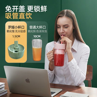 羅婭 罗娅42刀榨汁机家用便携式碎冰果汁机小型新款破壁榨汁杯直饮果汁