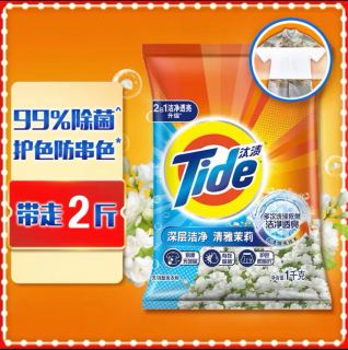 汰渍 净白去渍洗衣粉 清雅茉莉1kg