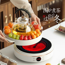 尚言坊 围炉煮茶器具玻璃煮茶壶2026新款茶壶电陶炉煮茶耐高温烧水壶