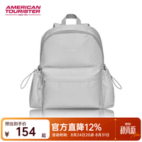 美旅 NT6*38001 女士双肩包 深灰