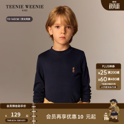 TEENIE WEENIE 抗菌半高领打底衫 藏青色 140cm T恤