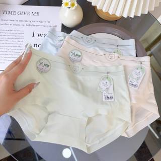独立包装EO灭菌新品小熊莫代尔女士内裤舒适透气中腰抗菌亲肤抵挡