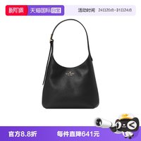 移动端：Kate Spade 皮质 Hobo包 单肩手提斜挎女包