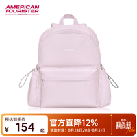 美旅 NT6*91001 女士双肩包 浅紫