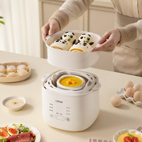 LOTOR徕多煮蛋器家用小型多功能电炖锅宿舍早餐神器新款蒸蛋器