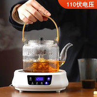 米厨 电陶炉出口110伏美国日本迷你煮茶器电热茶炉煮茶水壶全自动一体