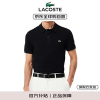 LACOSTE 法国拉科斯特 LACOSTE夏季男士运动户外透气polo短袖T恤 PH4012 031 M 黑色