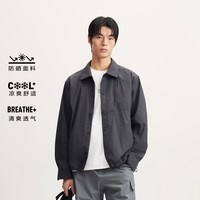 杰克琼斯 男士凉感透气夹克外套