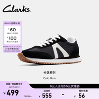 Clarks 轻盈透气 女士跑鞋
