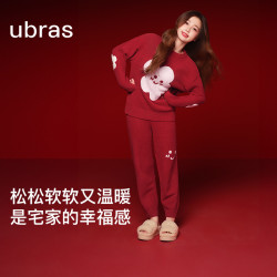 Ubras 有钱花半边绒家居服套装情侣男女保暖外穿