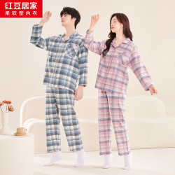Hodo 棉男女士春秋季长袖磨毛精梳棉索罗纳柔软亲肤舒适睡衣女套装