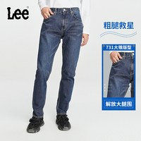 移动端、88VIP：Lee 男士经典五袋款731中腰锥形牛仔裤