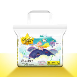 《会员》皇室兄妹高端夏季超薄六包，尺码可混搭干爽透气亲肤柔软