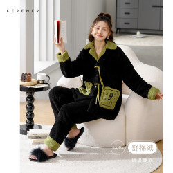 可人儿 新款舒棉绒睡衣女冬季保暖珊瑚绒甜美少女可外穿家居服套装