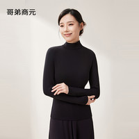 哥弟 商元倍暖小高领绵羊毛长袖打底衫秋冬显瘦修身百搭