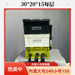 内置水泵工业风箱鱼缸过滤器鱼池鱼缸周转箱过滤内置泵