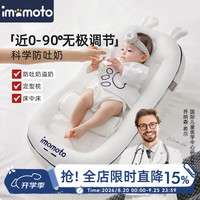 爱毛毛头 斜坡枕婴幼儿防吐奶斜坡垫喂奶床中床趴睡0-6个月 维纳白