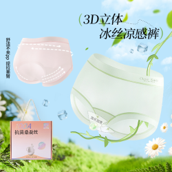 [苗氏专属]5.0100A抗菌桑蚕丝加长底裆女士内裤Q9016