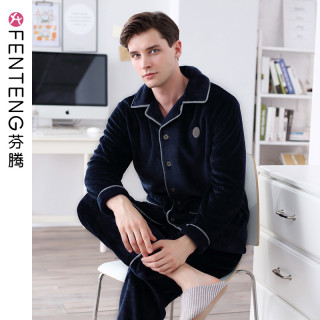 芬腾 睡衣男士冬季加厚加绒冬天大码家居服套装休闲加大保暖长袖
