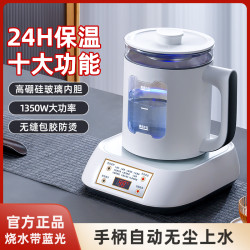 美合 全自动底部上水壶电热烧水壶泡茶专用保温茶台抽水一体煮茶炉具器