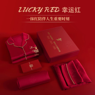 新婚礼物送闺蜜新娘陪嫁喜庆酒红色结婚睡衣家居服情侣款礼盒套装