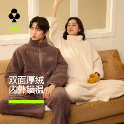 YOUKESHU 睡衣女珊瑚绒加厚保暖防静电情侣秋冬套装家居服