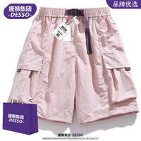 DESSO 唐狮集团DESSO短裤工装运动五分裤男女宽松百搭休闲夏新款多口袋