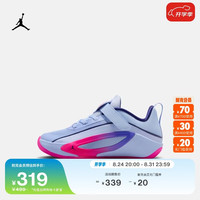 NIKE 乔丹东契奇5幼童实战篮球鞋新款男女童JORDAN LUKA 5 IW9039