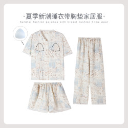 栗茵夏款泡泡绵女士V领流苏睡衣夏季短袖长裤可外出家居服三件套