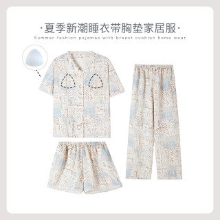 栗茵夏款泡泡绵女士V领流苏睡衣夏季短袖长裤可外出家居服三件套