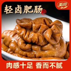 美园 轻卤肥肠香卤肥肠新鲜大肠1.6kg