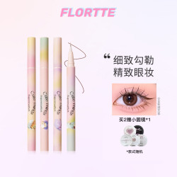 花洛莉亚 怪美莉亚系列精细眼线液笔防水新手推荐学生