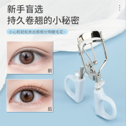 美道 睫毛夹自然卷翘女持久定型太阳花睫毛便携式眼睫毛夹