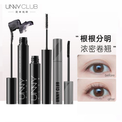 unny 睫毛膏打底定型纤长卷翘款自然浓密持妆不易晕染防水防汗黑色