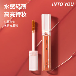 INTO YOU 折光唇釉唇蜜口红高级感镜面水光满满珠光打造纯欲风学生