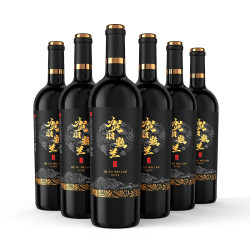 觅鹿 6 瓶装贺羽巍兰宁夏美乐赤霞珠干红葡萄酒