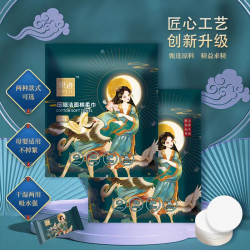 织迹 升级款30*60加厚压缩大毛巾5条装/包 洗脸巾