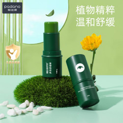 PADANO 叮叮多效舒缓棒紫草舒缓解痒膏植物精粹温和舒缓全家适用
