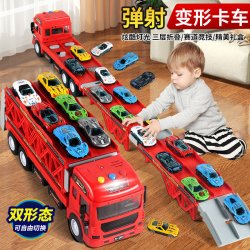 佩奇妈妈 儿童玩具车3-6-12岁男孩生日礼物变形弹射轨道车合金汽车警车