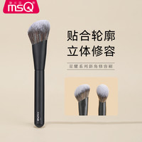 魅丝蔻 星耀坡型斜角轮廓刷修容刷脸颊阴影刷轮廓刷脸部刷软毛