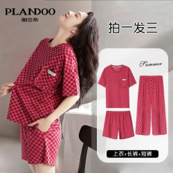 帕兰朵 春秋季新款女士睡衣夏季短袖短裤长裤三件套休闲家居服套装