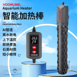 沃韦朗 热棒鱼缸自动恒温加温棒调温加温器温控热带鱼小型控温温度