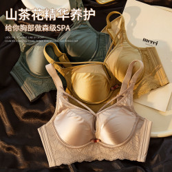美宅 法式文胸华尔缎面高货无钢圈女士内衣春季透气新款