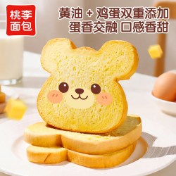 桃李 黄油小熊吐司面包早餐整箱速食休闲零食营养早餐面包