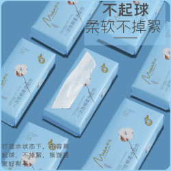 棉扬 一次性纤维洗脸巾加大加厚洗脸巾抽取一次性洗脸巾婴儿洁面