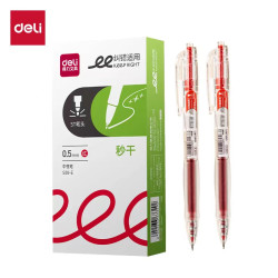 得力 S08-E秒干速干红笔自动按动0.5ST头红色批改纠错性价比中性笔