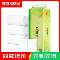 心相印 卷纸纸巾卫生纸厕纸手纸无芯卷筒纸厕所纸家用整箱批发可水溶 4层 70g*10卷