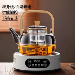 泡茶高硼硅玻璃壶全自动一体小型大容量加厚烧水电陶炉煮茶壶